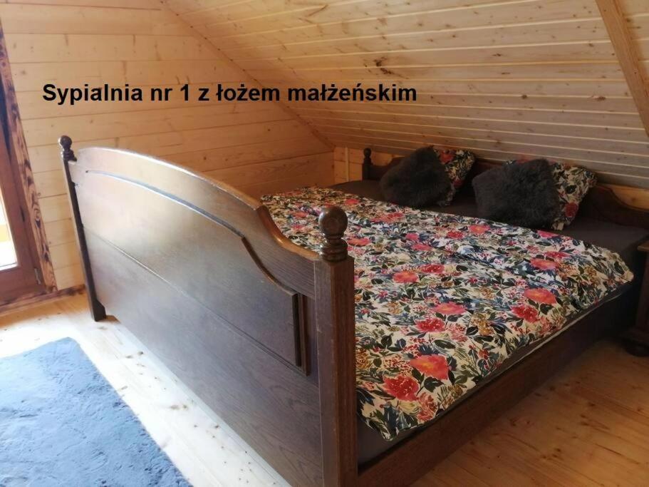 Kapitanska Przystan - Karwik 빌라 외부 사진