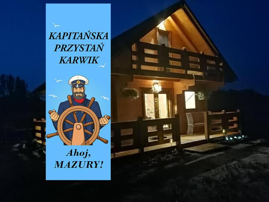 Kapitanska Przystan - Karwik 빌라 외부 사진